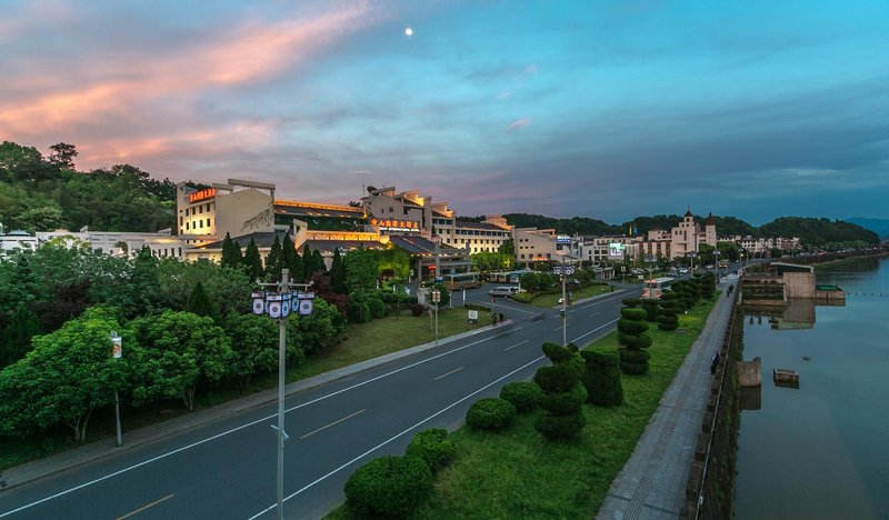 Huangshan International HotelOver view