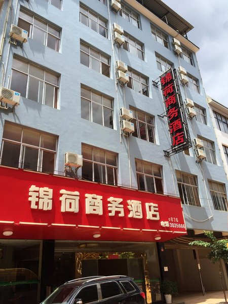 广州山水时尚酒店（花都店）外观图