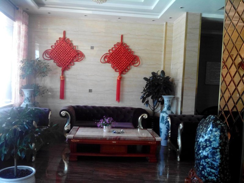 Xinshiji Business Hotel (Gonghe North Street) Lobby
