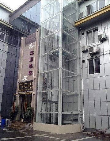 Ding Jun Shan HotelOver view