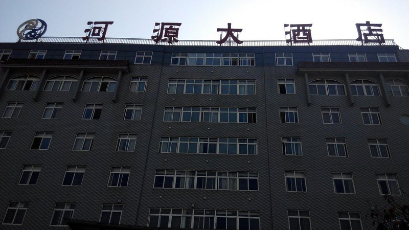 Heyuan Hotel Over view