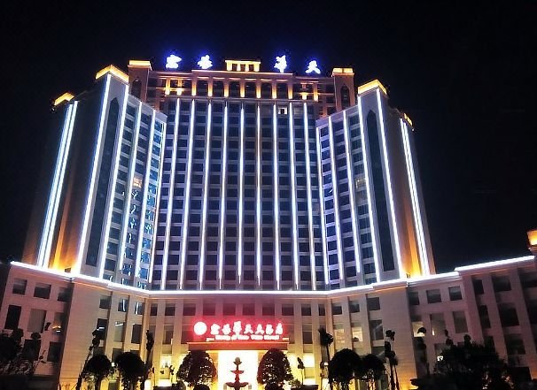 Hong Ji Hua Tian Hotel Over view