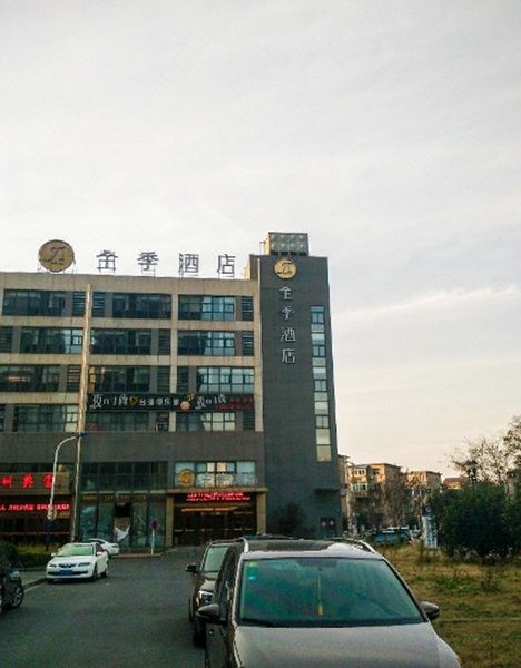 JI Hotel Changzhou Tongjiang South Road Over view
