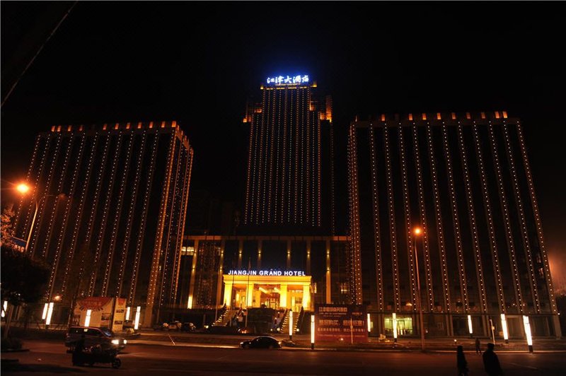 Jiang Jin Grand Hotel over view