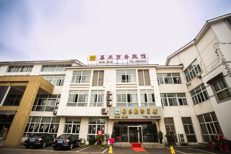 Jiahe Business Hotel Over view