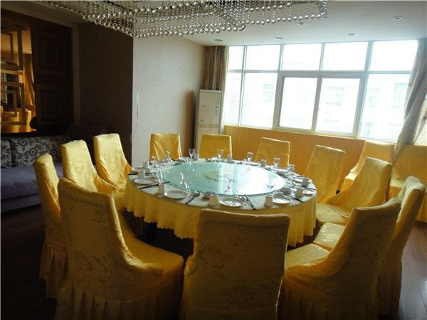 Chenggu Junshang Hotelmeeting room