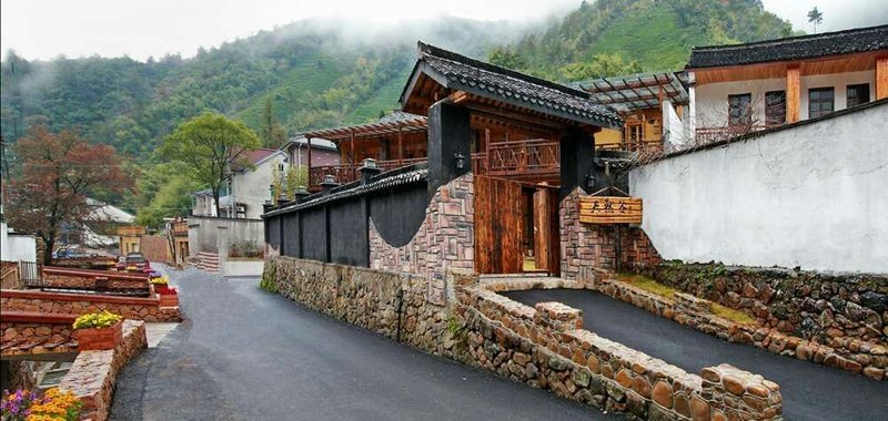 Tianrangu VillaOver view