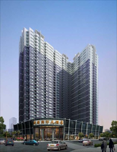 Taoyuan International Hotel Over view