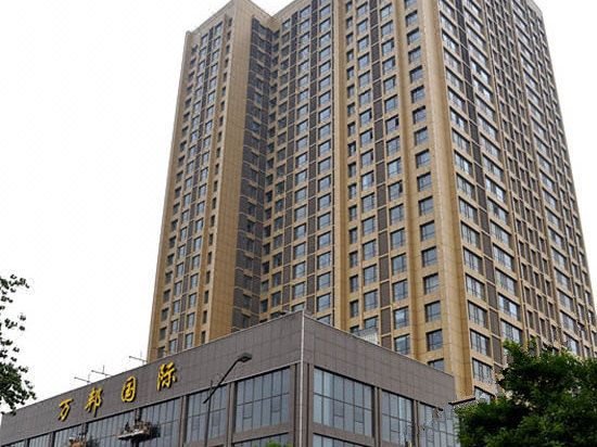 Taiyuan Dream Space Hotel Over view