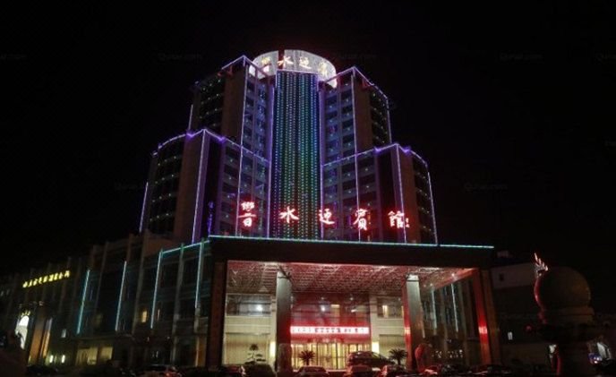 Xiangshui Guest Hotel Over view