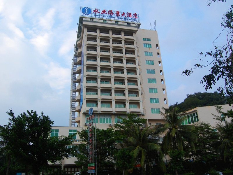 Sanya Water Industry Seaview HotelOver view