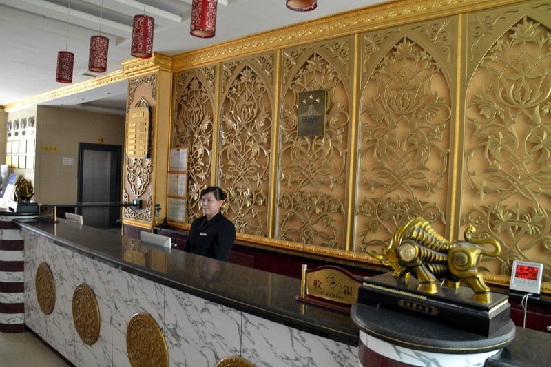 Xiyu Yangguang Hotel Lobby