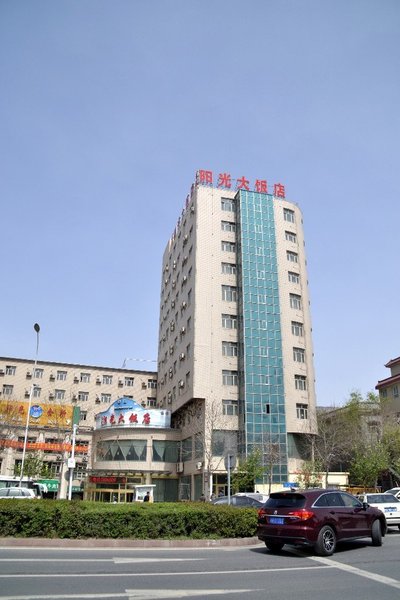 Xiyu Yangguang Hotel Over view