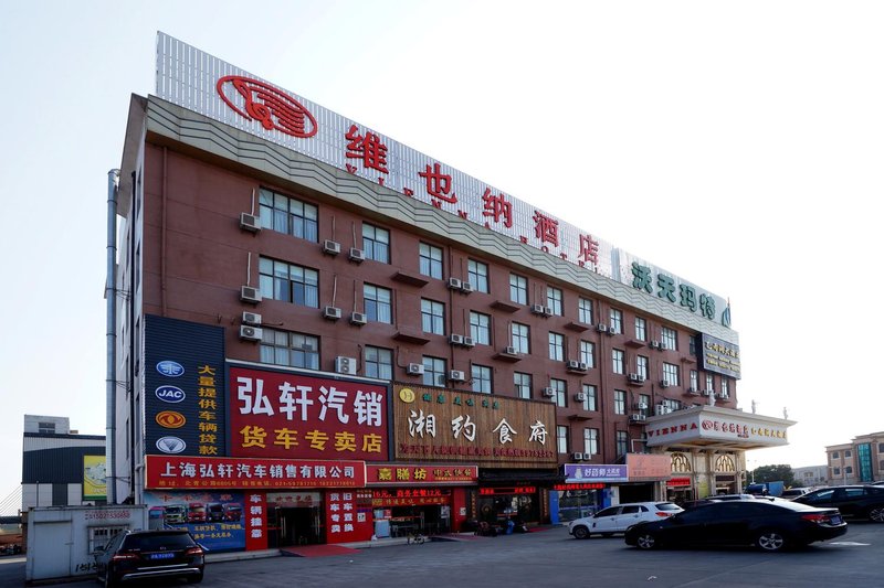 weiyena hotels shanghai qingpu north green road store over view