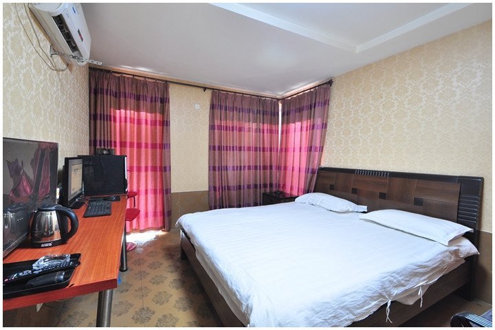 Hefei Yadi Hotel Guest Room