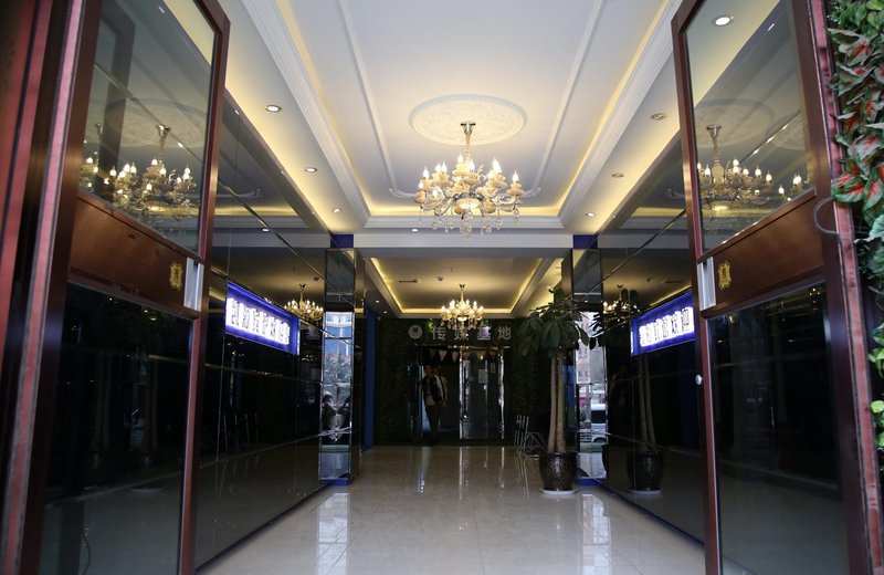 Kaiyuan Hotel Over view