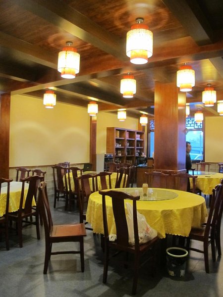 xiangheyuanhotelRestaurant