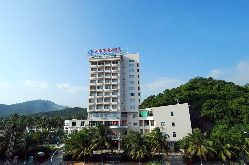 Sanya Water Industry Seaview HotelOver view