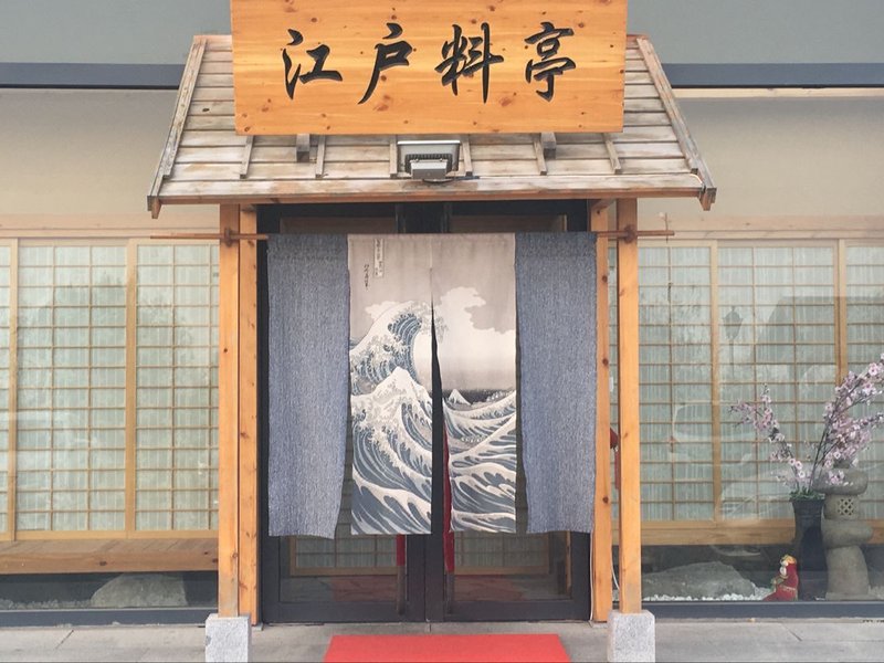 Tujia Sweetome Hot Spring Rentals (Jianghucheng)Over view