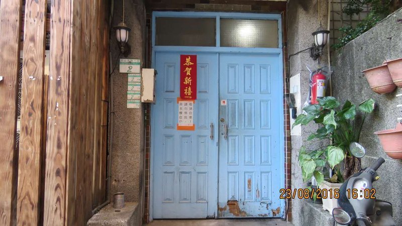 happy family hostel酒店外观