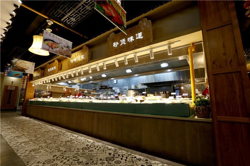 Chengbao HotelRestaurant