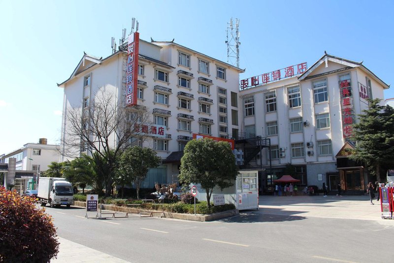 Hua Jing Yue Xia Hotel Over view