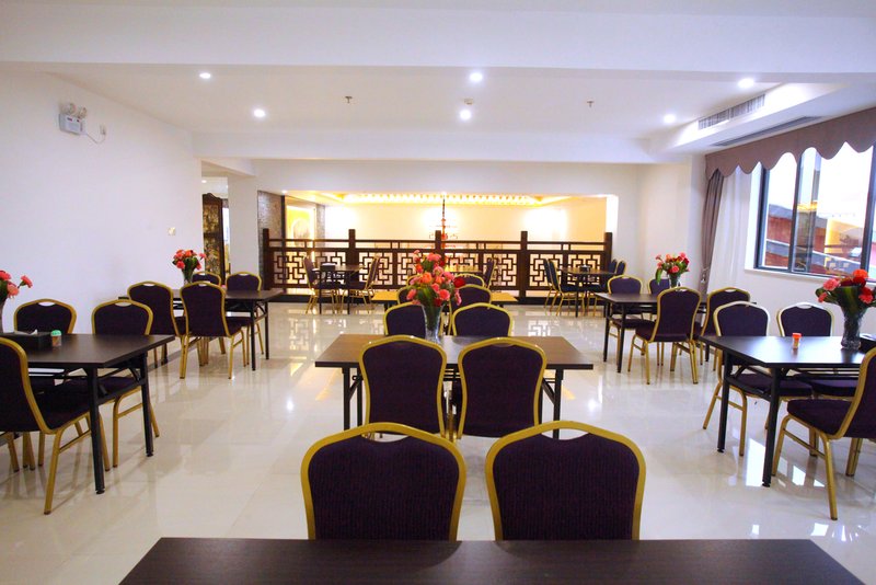 韶关丹霞山彤景酒店