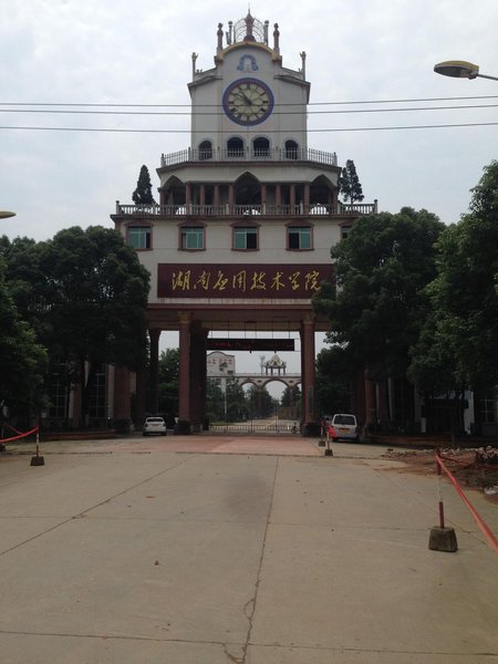 Liyue Hotel Over view