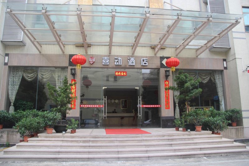 xi dong hotel Over view