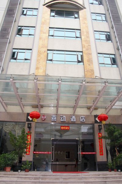 xi dong hotel Over view
