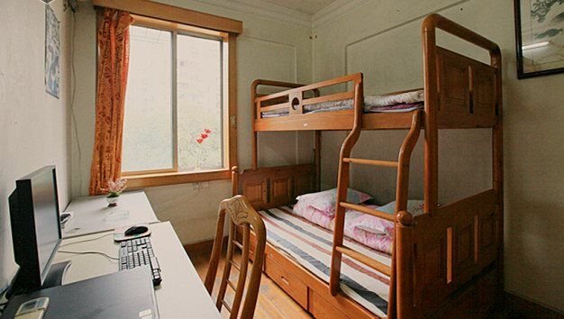 Juyuan Youth HostelGuest Room