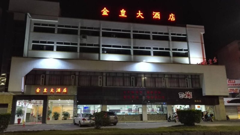 Jinhuang HotelOver view