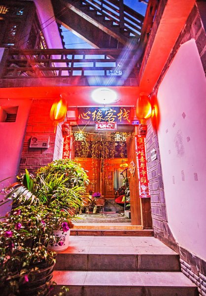 Lijiang Xinyuan Inn  Over view