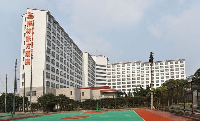 GreenTree Easten Hotel (Shanghai Hongqiao Airport zoo subway station store) over view