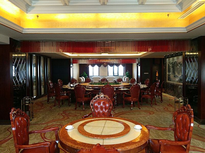 TAIZHOU GUOYAUN  HOTELRestaurant