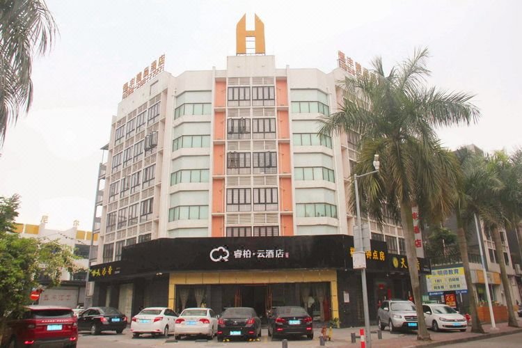 Hengfeng Boutique Hotel (Zhuhai Mingzhu North City Rail Station Sports Center West Gate) Over view