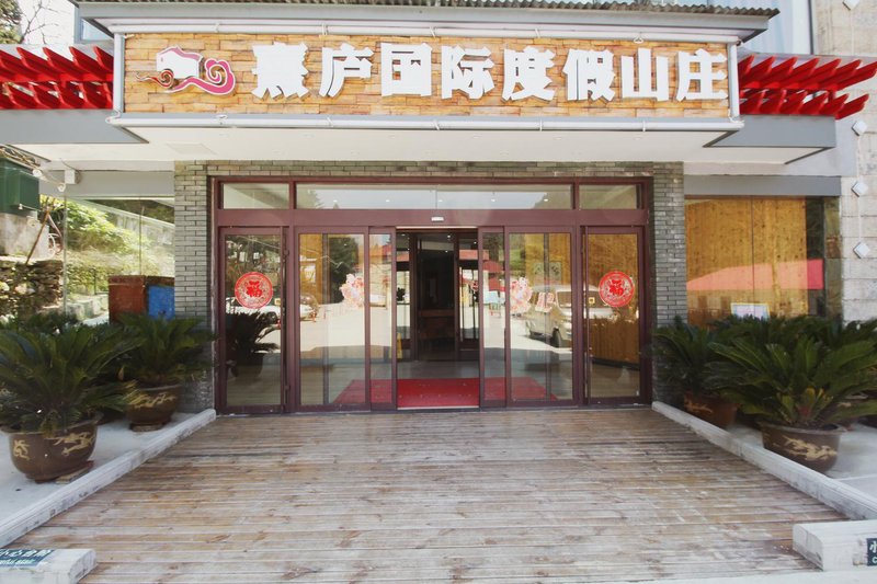 Lushan Xilu International Resort Villa Over view
