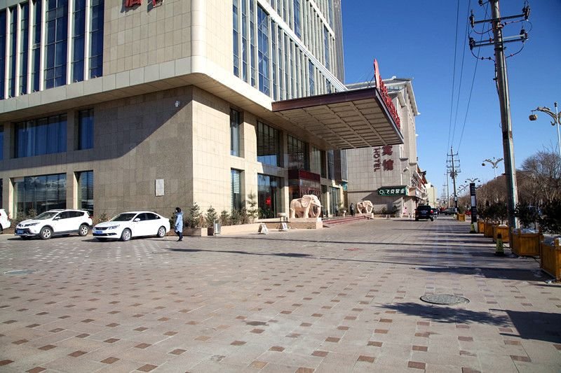 Dunhuang Fulihua International Hotel Over view