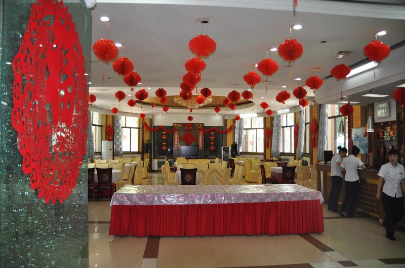 Liudian Hotel Restaurant