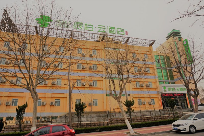 City 118 Hotel Over view