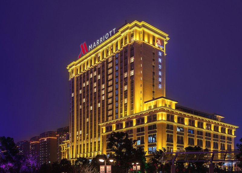 Zhejiang Taizhou Marriott Hotel Over view