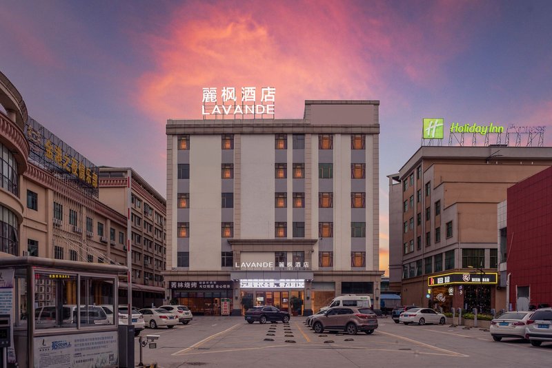 Lavande Hotel (Guangzhou Baiyun International Airport) over view