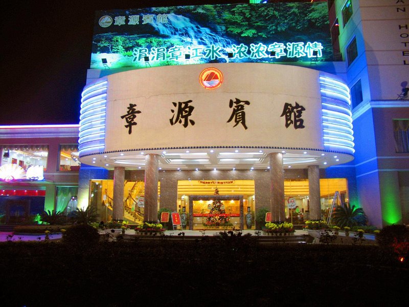 Zhangyuan Hotel Over view