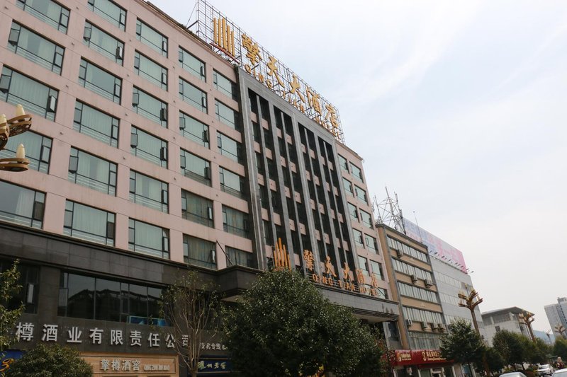 Zhongyue Hotel Over view