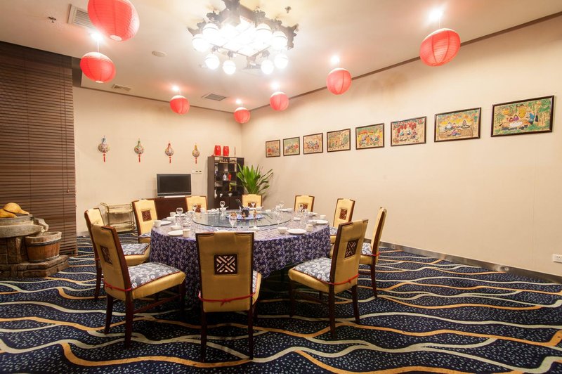 Yong Feng Hongli Hotel Restaurant