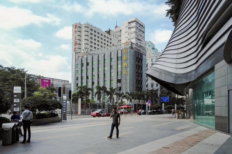 Shenzhen Golden Sunshine boutique apartment Over view