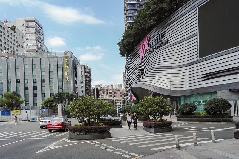 Shenzhen Golden Sunshine boutique apartment Over view