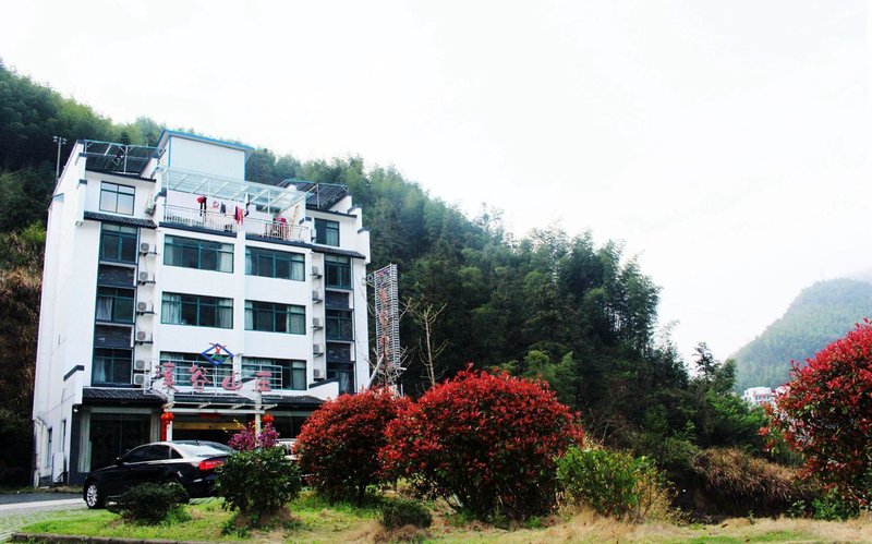 Xigu Mountain Villa Huangshan Over view