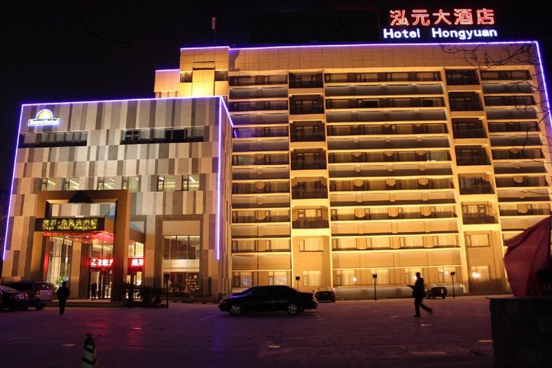 Hotel Hongyuan Over view