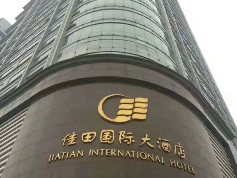 Jiatian International HotelOver view